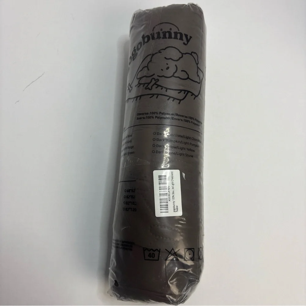Couch Cover Protector Gogobunny Brown Tan 52x82 Double Sided Waterproof New